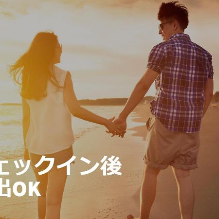 Hotel Lune Claire (Adults Only) Chikuma Экстерьер фото
